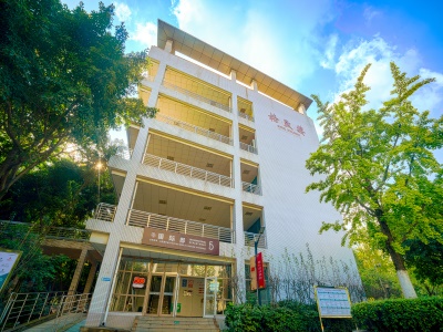 成都树德中学国际部