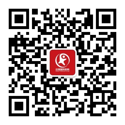 微信公众号